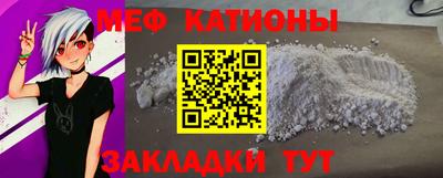 альфа пвп VHQ Пушкино