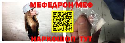 герыч Пыть-Ях