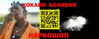 прущие крисы Пугачёв