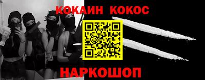 прущие крисы Пугачёв