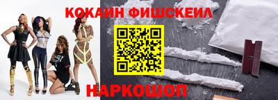 альфа пвп VHQ Пушкино