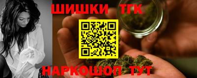 альфа пвп VHQ Пушкино