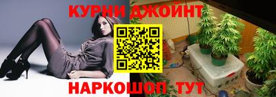 альфа пвп VHQ Пушкино