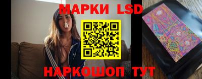 альфа пвп VHQ Пушкино