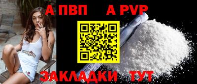 прущие крисы Пугачёв