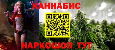 альфа пвп VHQ Пушкино