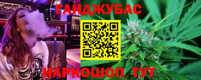 прущие крисы Пугачёв