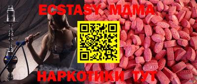 прущие крисы Пугачёв