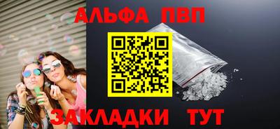 прущие крисы Пугачёв