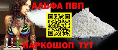 прущие крисы Пугачёв