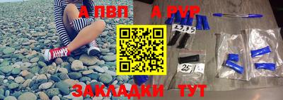прущие крисы Пугачёв