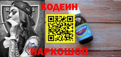 альфа пвп VHQ Пушкино