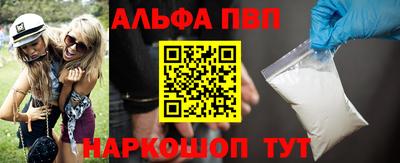 прущие крисы Пугачёв