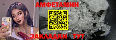 герыч Пыть-Ях