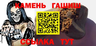 прущие крисы Пугачёв