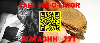 альфа пвп VHQ Пушкино