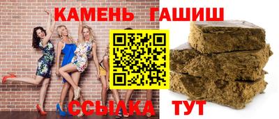 альфа пвп VHQ Пушкино