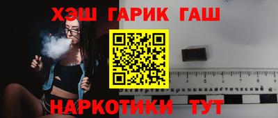 прущие крисы Пугачёв