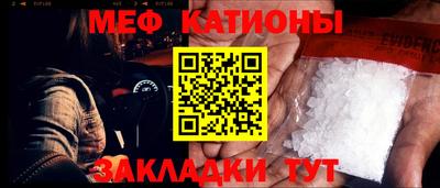 альфа пвп VHQ Пушкино
