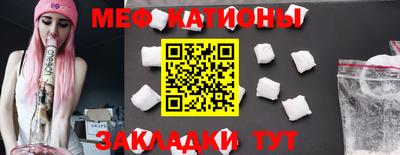 прущие крисы Пугачёв